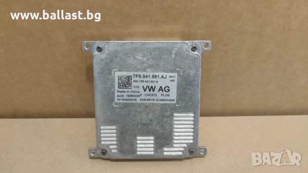 БАЛАСТ МОДУЛ KEBODA 7P5941591A SEAT, SKODA,VW, снимка 1