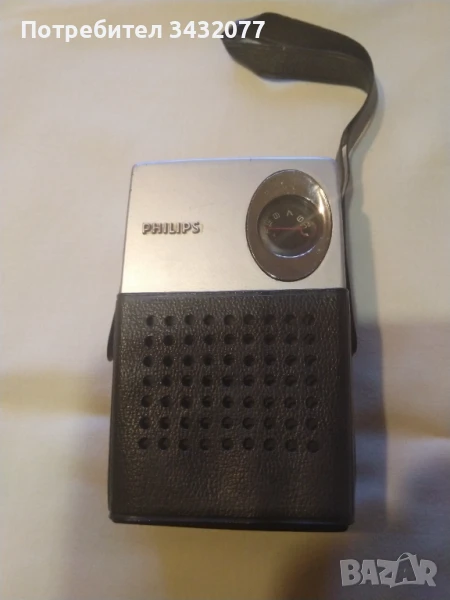 Радио Фолипс, снимка 1