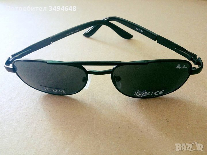 Слънчеви очила Рей Бан , снимка 1