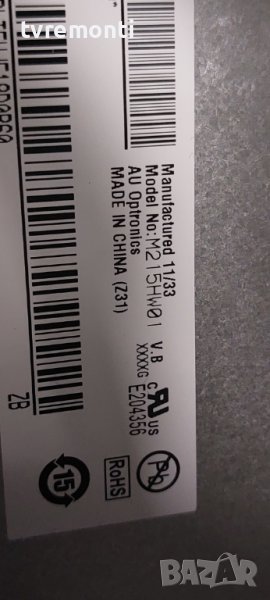 LED подсветка за дисплей M215HW01 VB за телевизор SAMSUNG модел UE22D5000, снимка 1