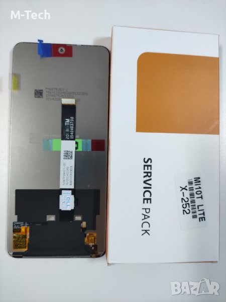 100% Оригинален дисплей Xiaomi Xiaomi Mi 10T lite 5G 10i 5G Poco X3 / X3 pro  Redmi Note 9 pro 5G, снимка 1