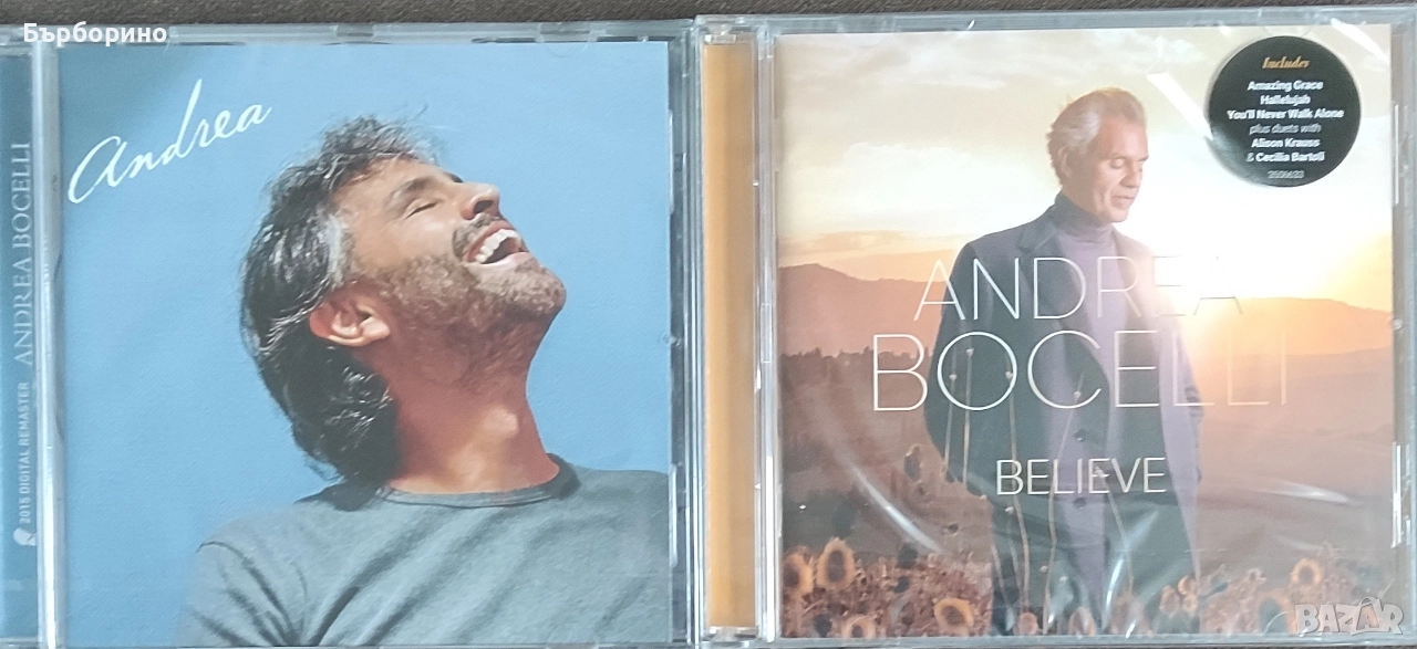 Андреа Бочели-2СД, снимка 1