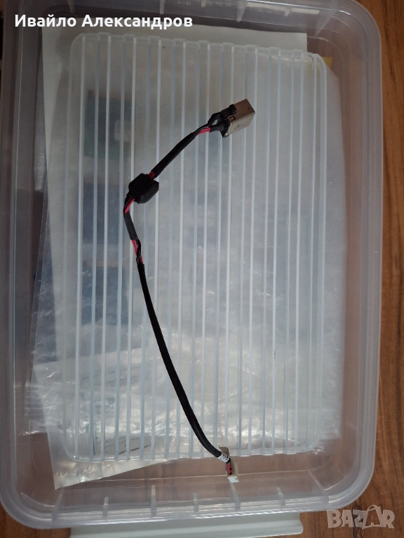 DC JACK / зарядна укса с кабел за Acer Aspire 5741 E1-531 5552 5750 5755 V3-551 E1-571 V3-531 V3-571, снимка 1