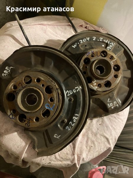 Шенкел главина заден десен и ляв за Мерцедес ц-класа w204.2.2cdi.2007г, снимка 1