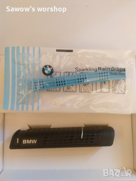 ароматизатор бмв, снимка 1