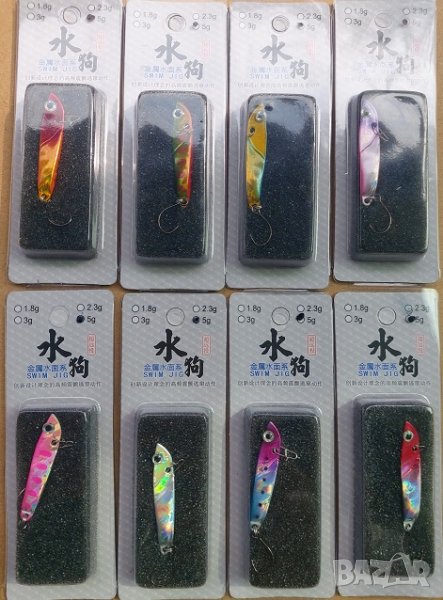 Примамка Бай Данчо 3гр и 5гр, снимка 1