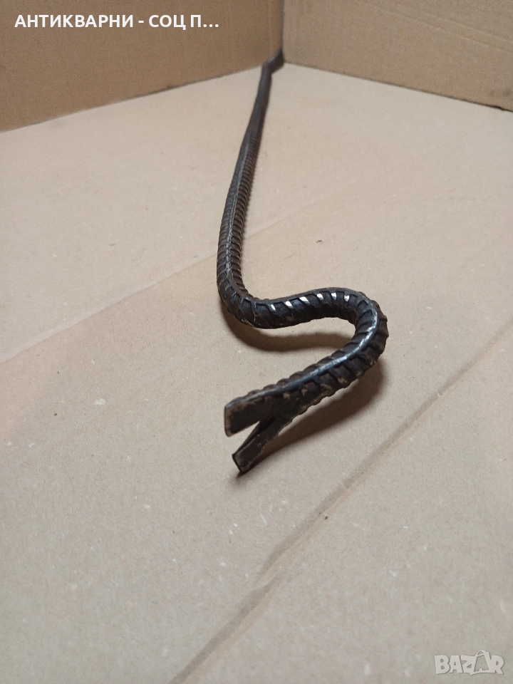 Соц Стар Лост Щанга Кози Крак 0.900кг., снимка 1