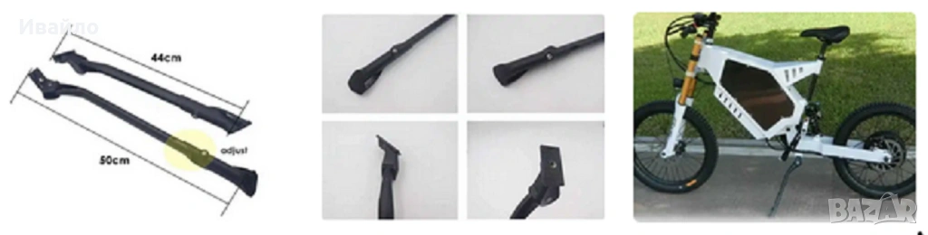 Стойка за електрическо ендуро - bomber bike, снимка 1