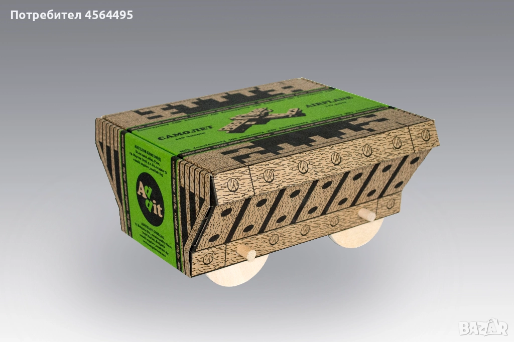 Продава детски дървен конструктор, снимка 1