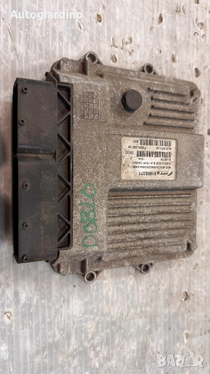 Компютър за двигател / ECU / Моторен компютър за Fiat Doblo - 51805371 / 71600.200.00, снимка 1