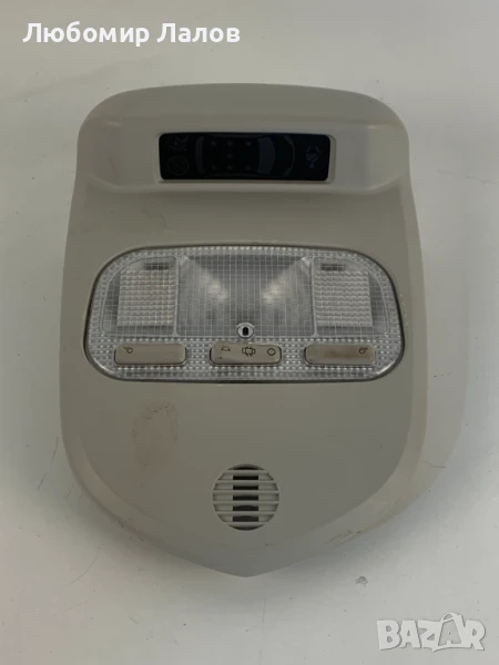 Централен плафон Пежо Peugeot 3008 5008 (09-17)г. 9681370177, снимка 1