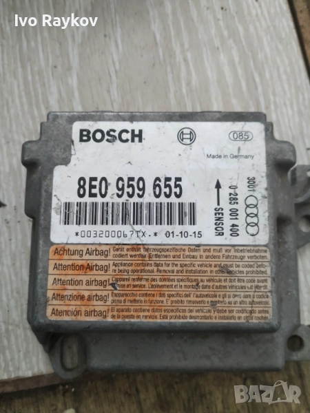 Сензор 4B0 959 655 за AUDI A6 седан , снимка 1
