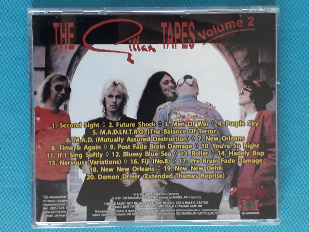 2CD！Gillan - The Tapes Volume 3 Gillan – The Gillan Tapes - Volume 3 – 2 x CD (Compilation