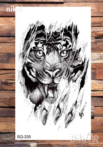 Тигър драскотина временна татуировка татос татус Tattoo, снимка 2 - Други - 41488638