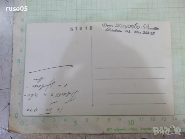 Снимка стара на Петко и Иванка, снимка 2 - Колекции - 47916436