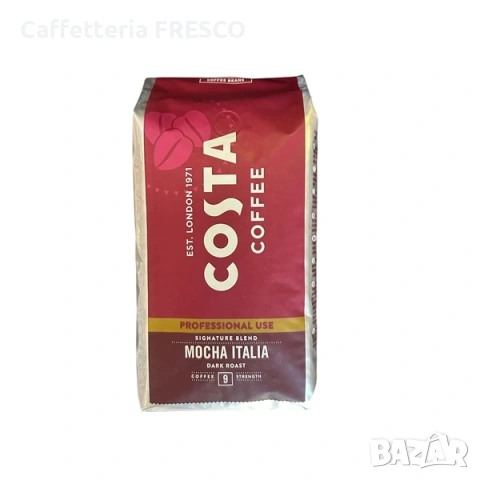 COSTA Coffee 9 / КОСТА Кафе 9