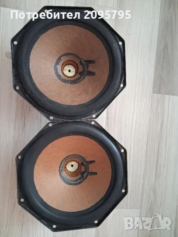 Philips ad 8065w4