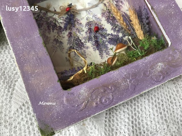 Рамка кутия-Лавандулов празник!, снимка 3 - Декорация за дома - 41426190