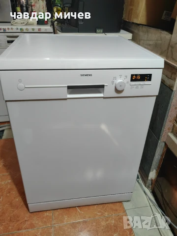 Свободно стояща съдомиялна Siemens 