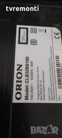 MAINBOARD TP.MSD309.BPS88, снимка 9 - Части и Платки - 34492578