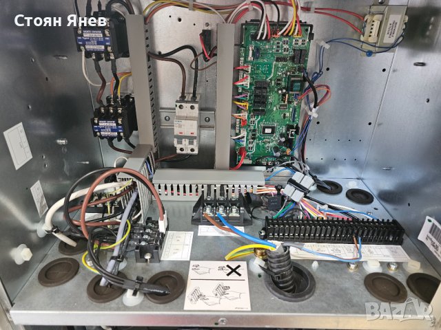 Термопомпа Daikin Altherma - 14 KW - моноблок - EDHQ014BB6V3, снимка 8 - Други машини и части - 41883213