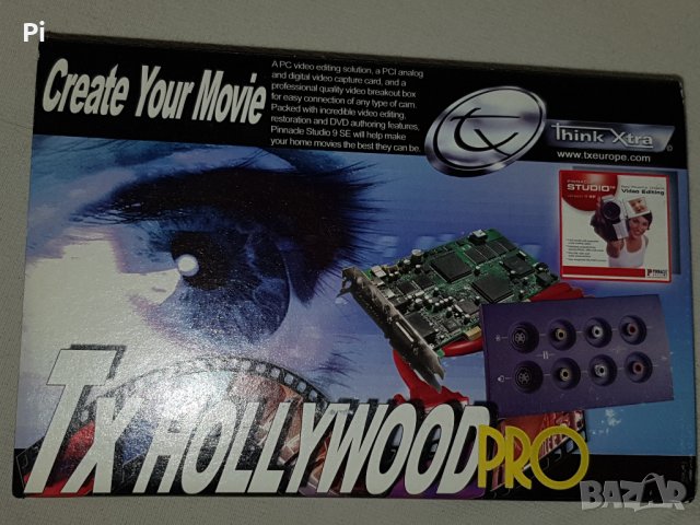 Видео кепчър Pinnacle Tx Hollywood pro, Win10... ***Топ комплект***, снимка 4 - Други - 39285854