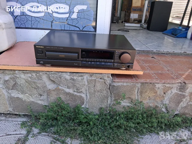 Technics sl-pg 520a