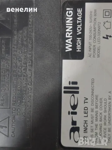 Main Board TP.MS3663S.PB818 от Arrielli LED-32DN9T2, снимка 3 - Части и Платки - 47802952