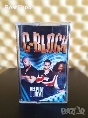 C-Block - Keepin' it real