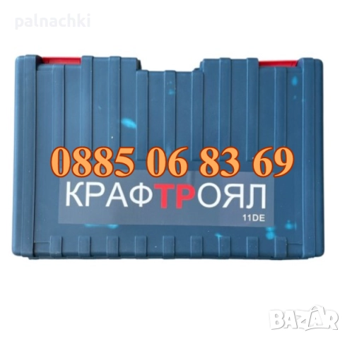 Комбиниран електрически къртач - перфоратор 2500W, снимка 3 - Перфоратори - 51466829