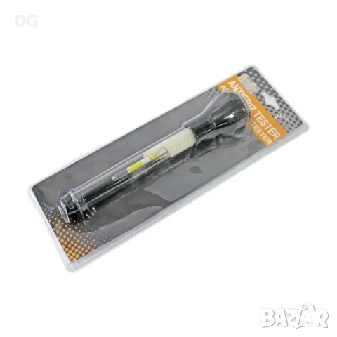 Антифриз тестер ауто тек 9427, снимка 3 - Аксесоари и консумативи - 48080561