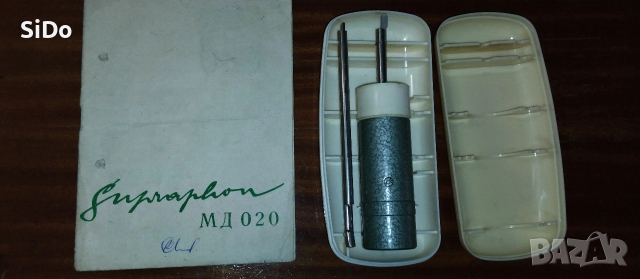 Радио грамофон Лира10 от 1969г, снимка 10 - Грамофони - 50710775