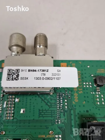 SAMSUNG UE50BU8072U MAIN BOARD BN41-02990B BN94-17381Z POWER BOARD BN44-01110F PANEL CY-SB050HGEY1V, снимка 3 - Части и Платки - 56131394