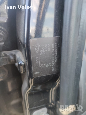 Опел Вектра Ц комби 1.8 125к.с z18xe 2005г. НА ЧАСТИ/ Opel Vectra C , снимка 16 - Автомобили и джипове - 51828221