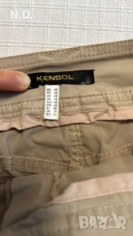 Бежева дамска спортна пола Kensol, размер 42, снимка 5 - Поли - 48092675