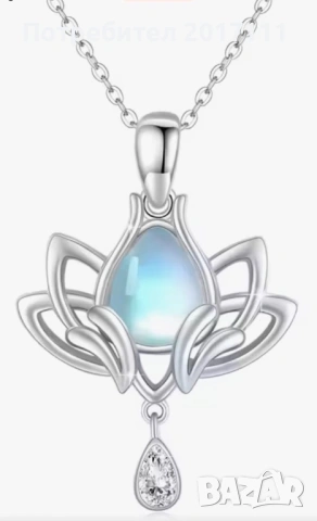 Колие Лотос с камък – Елегантно дамско бижу, снимка 2 - Колиета, медальони, синджири - 53693665