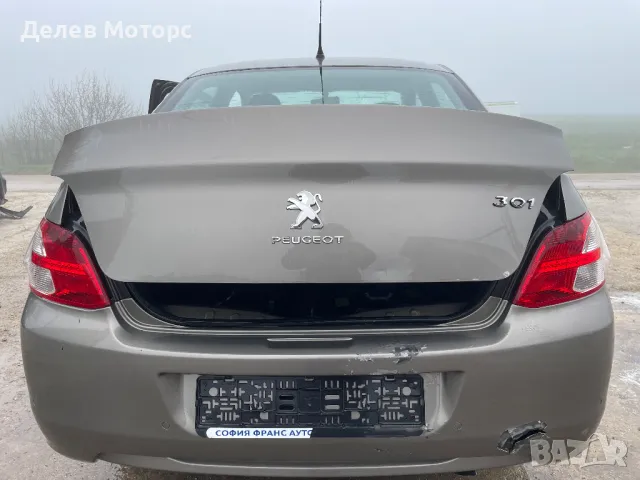 Peugeot 301, 1.6 BlueHDI, 99 кс., двигател BHY 10JBHA DV6FD, скоростна кутия 20 ET30, 5ск., 2017, eu, снимка 7 - Автомобили и джипове - 49775563