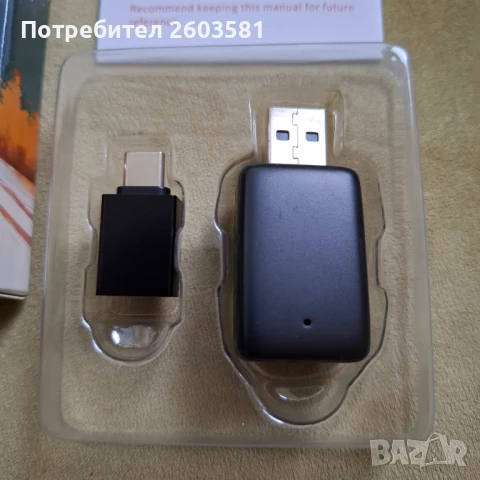 Android Auto / CarPlay / Адаптер за безжична връзка, снимка 2 - Аксесоари и консумативи - 48256875