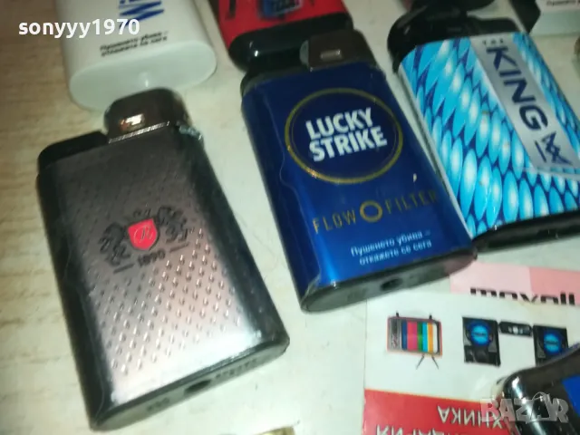 LUCKY STRIKE И ДРУГИ ЗАПАЛКИ 2009241123, снимка 9 - Колекции - 47300954