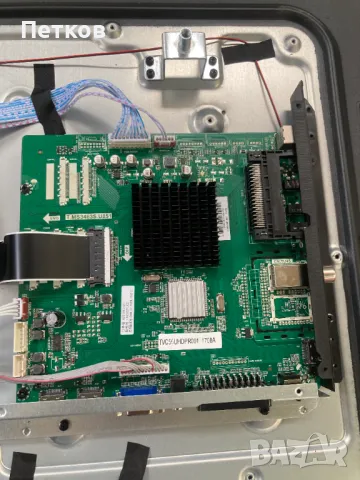 TVC55UHDPR001, снимка 3 - Части и Платки - 47750134