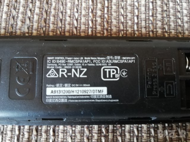 Samsung RMCSPA1AP1 дистанционно, снимка 3 - Дистанционни - 41730748
