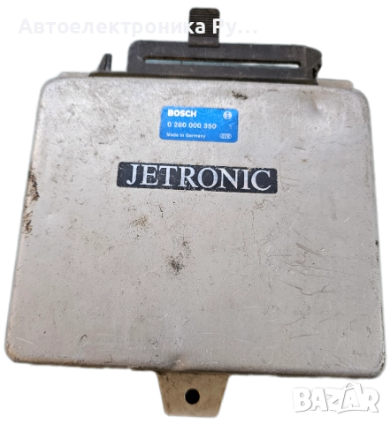 компютър FIAT CROMA LANCIA THEMA 2.0 BOSCH 0280000350, 0 280 000 350, 7555122 