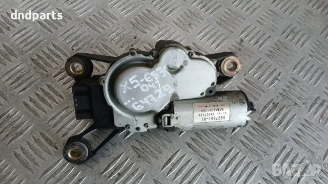 Моторче задна чистачка BMW X5 E53 2004 6927851 X5 (E53) (1999-2006)