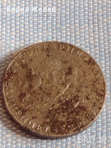 Монета 2 лева 1943г. Царство България за КОЛЕКЦИЯ ДЕКОРАЦИЯ 25230, снимка 4 - Нумизматика и бонистика - 44429202