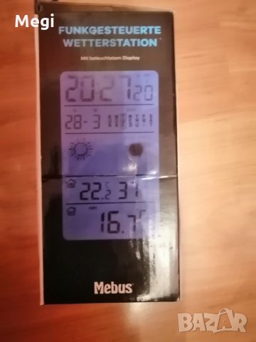 Метеорологична станция , снимка 6 - Друга електроника - 36014243