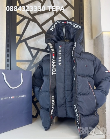 Детски комплект  ТЕДИ, снимка 12 - Детски комплекти - 51945822