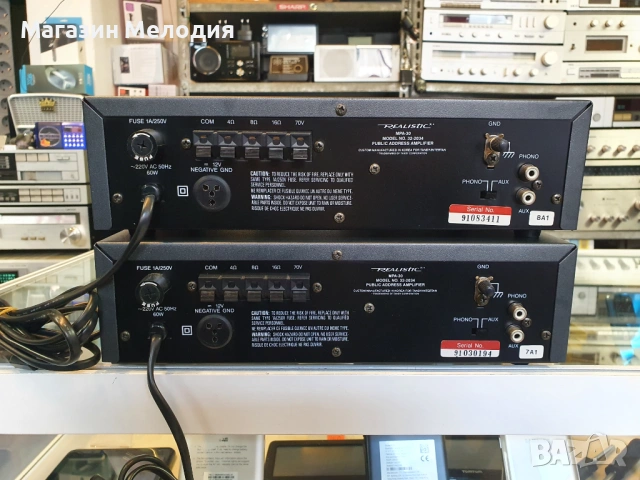 Усилвател Realistic MPA-30 В отлично техническо и визуално състояние., снимка 8 - Ресийвъри, усилватели, смесителни пултове - 47520019