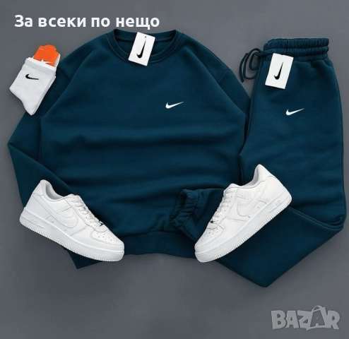 Nike Мъжки Ватиран Спортен Комплект🔝Мъжки Спортен Екип Найк Код LFS829