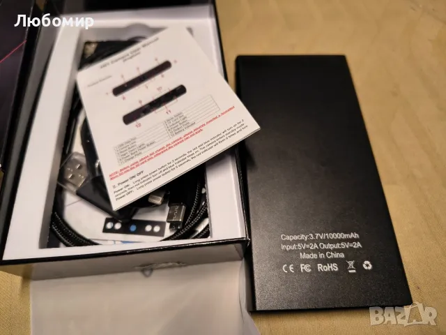 Външна батерия със скрита камера, снимка 2 - Камери - 49775574