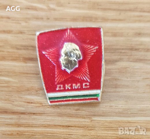 Значки, свързани с пионерската/комсомолската организация, снимка 3 - Колекции - 39998559